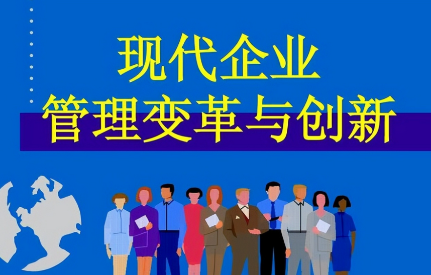 广元市龙山公墓节地生态安葬区规划与土地利用率研究